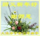 ֹ,󷨵ӹףʦã19
