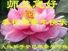 ֹ,󷨵ӹףʦã19
