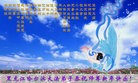 ֹ,󷨵ӹףʦã42
