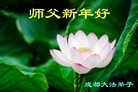 Published on 2/8/2013 ֹ,ɶ󷨵ӹףʦã18
