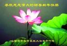 Published on 2/12/2013 ֹ,ϵͳ󷨵ӹףʦã29
