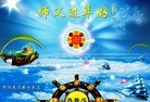 ֹ,󷨵ӹףʦã19
