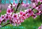 ֹ,ӱ󷨵ӹףʦ(25)
