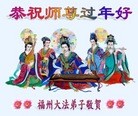 ֹ,󷨵ӹףʦ(20)

