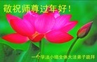 Published on 2/13/2013 ֹ,½󷨵ӹףʦ֣25
