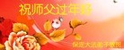 ֹ,󷨵ӹףʦ֣20
