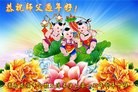 ֹ,ݴ󷨵ӹףʦ֣20
