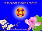 ֹ,󷨵ӹףʦ(23)
