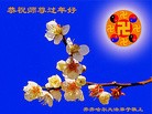 ֹ,󷨵ӹףʦ(23)
