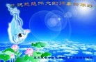 Published on 2/13/2013 ֹ,½󷨵ӹףʦ֣25
