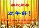 ֹ,󷨵ӹףʦ֣10
