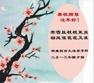 Published on 2/13/2013 ֹ,½󷨵ӹףʦ֣25
