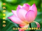 ֹ,ʡ󷨵ӹףʦ֣24
