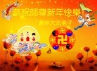 ֹ,ݴ󷨵ӹףʦã21
