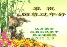 ֹ,մ󷨵ӹףʦã29
