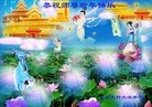 Published on 2/12/2013 ֹ,󷨵ӹףʦ֣16
