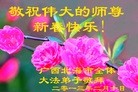 ֹ,󷨵ӹףʦ(18)
