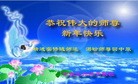 ֹ,󷨵ӹףʦ(24)
