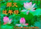 ֹ,㶫󷨵ӹףʦ֣21
