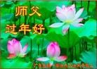 ֹ,㶫󷨵ӹףʦ֣25

