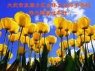 ֹ,󷨵ӹףʦ֣21
