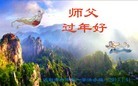 ֹ,󷨵ӹףʦã19
