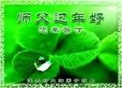 ֹ,ľ˹󷨵ӹףʦ֣37
