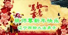 ֹ,󷨵ӹףʦ(24)
