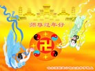 ֹ,󷨵ӹףʦ֣25
