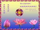 Published on 2/13/2013 ֹ,½󷨵ӹףʦ֣25
