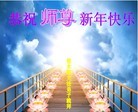 ֹ,ľ˹󷨵ӹףʦ(21)
