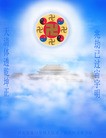 ֹ,żҿڴ󷨵ӹףʦ֣21
