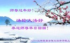 ֹ,ɽд󷨵ӹףʦã28

