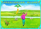 ֹ,󷨵ӹףʦ֣19
