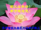 ֹ,󷨵ӹףʦ(23)
