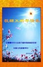 ֹ,󷨵ӹףʦ(24)
