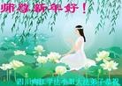 ֹ,Ĵ󷨵ӹףʦ֣54
