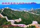 ֹ,󷨵ӹףʦ(26)
