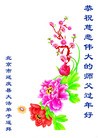 ֹ,󷨵ӹףʦ(26)
