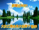 ֹ,󷨵ӹףʦ֣19

