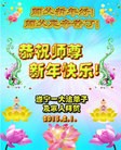 ֹ,Ĵ󷨵ӹףʦ֣54
