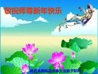 ֹ,󷨵ӹףʦ(29)
