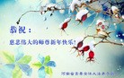 ֹ,ϴ󷨵ӹףʦ(29)
