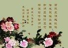 ֹ,ϴ󷨵ӹףʦã20
