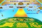 ֹ,մ󷨵ӹףʦã29
