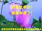 ֹ,󷨵ӹףʦ֣17
