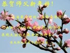 ֹ,ľ˹󷨵ӹףʦ֣37
