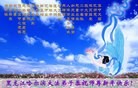Published on 2/11/2013 ֹ,½󷨵ӹףʦ֣28
