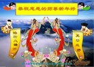 Published on 2/11/2013 ֹ,½󷨵ӹףʦ֣27

