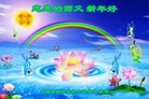 Published on 2/11/2013 ֹ,½󷨵ӹףʦ֣27
